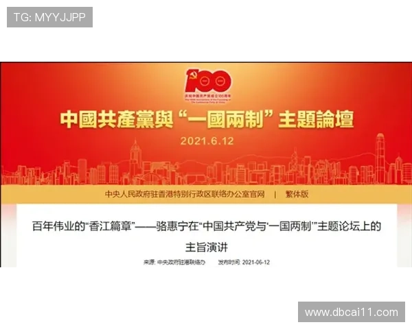 下载优发官网APP,开启你的游戏世界新篇章 下载优发官网APP,开启你的游戏世界新篇章