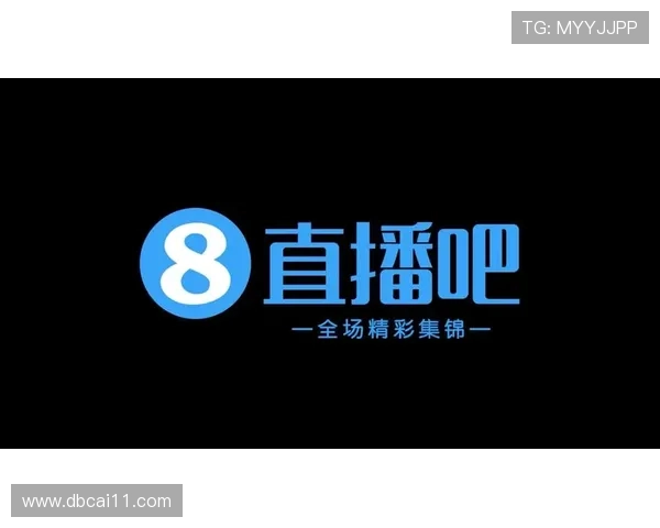 NBA直播吧手机版本下载安装与使用指南 NBA直播吧手机版本下载安装与使用指南